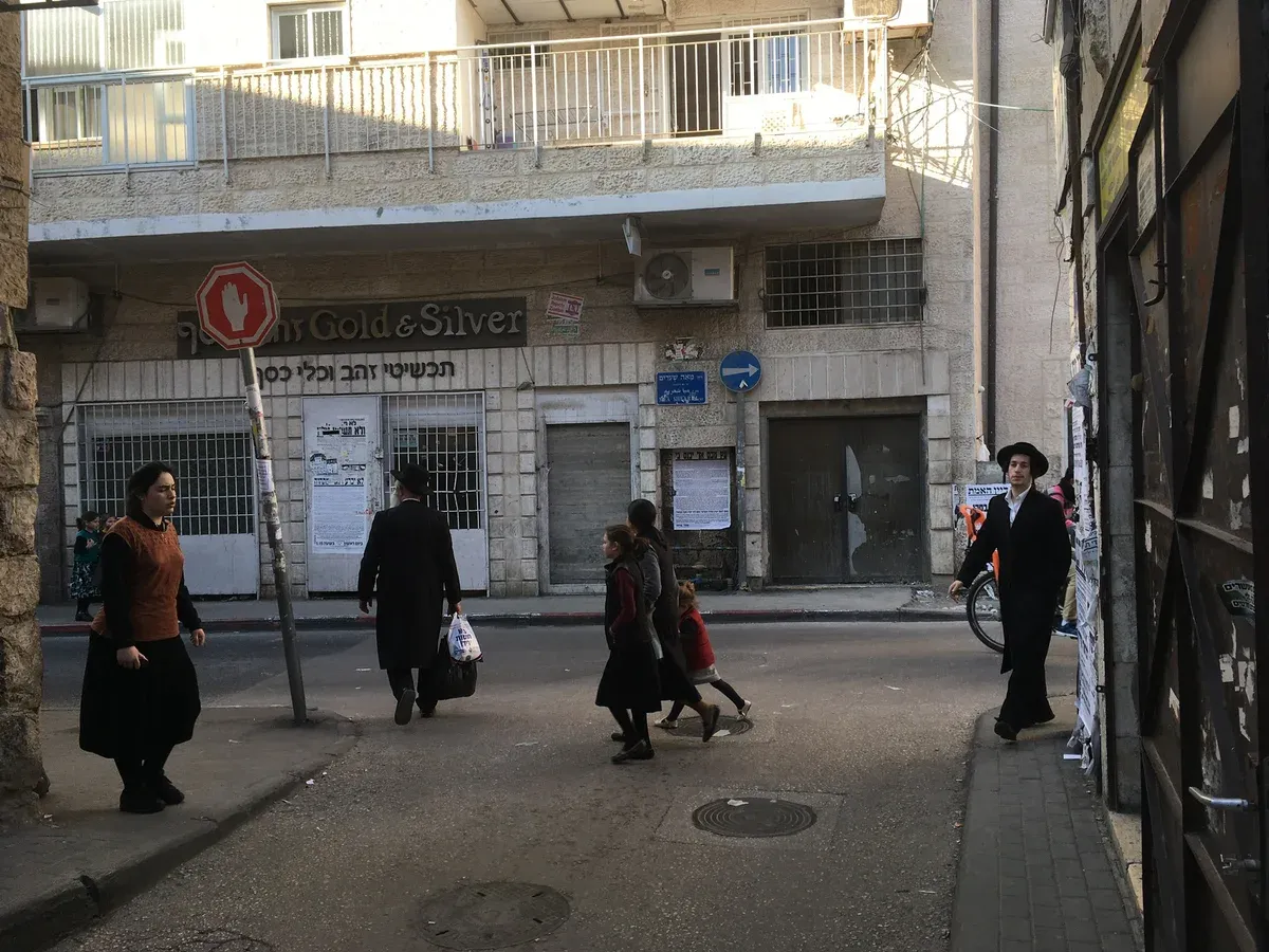 A street in Mea Shearim, mea shearim